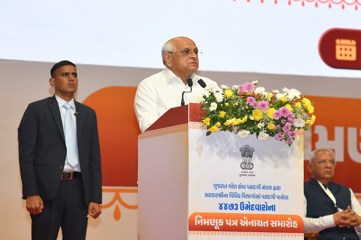 Gujarat CM addresses more than 4,400 newly appointed individuals to Class-3 positions