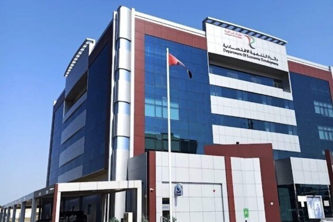 Ras Al Khaimah records 31.5% rise in new business licences; capital nears AED11 billion in 2025
