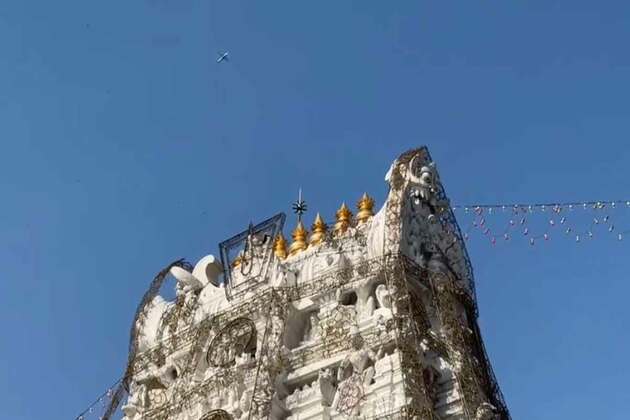 Andhra Pradesh: Flight operation continues days after TTD request to declare Tirumala 'no fly zone'