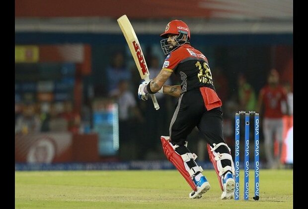 Virat Kohli tells what RCB's new logo means