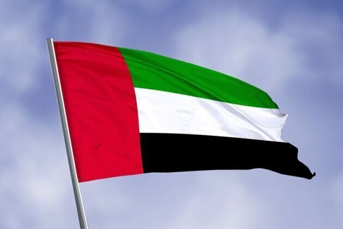 UAE welcomes announcement of launch of second phase of peace plan; formation of National Committee for Administration of Gaza