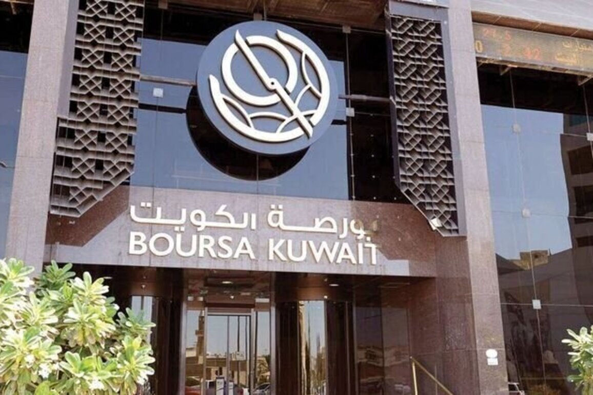 Kuwaiti investors' total purchases of shares in Kuwait Stock Exchange hit $19.8 billion since January