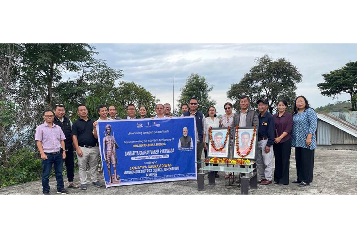 Janjatiya Gaurav Varsh Pakhwada begins nationwide from November 1 to 15