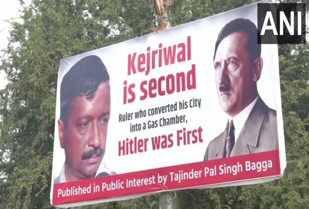 Poster comparing Kejriwal to Adolf Hitler put up outside BJP headquarters in Delhi