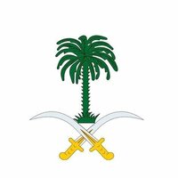Saudi Royal Court announces passing of Grand Mufti of Saudi Arabia