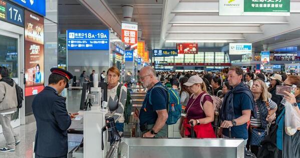 Xinhua Photo Daily | April 4, 2026