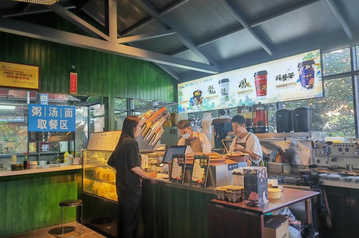 Herbal drinks brew new wellness trend among Chinese youth