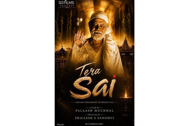 Shailesh S. Sanghvi Joins Hands with Palaash MMuchhalfor Tera Sai; S3 Films Comes On Board as Producer