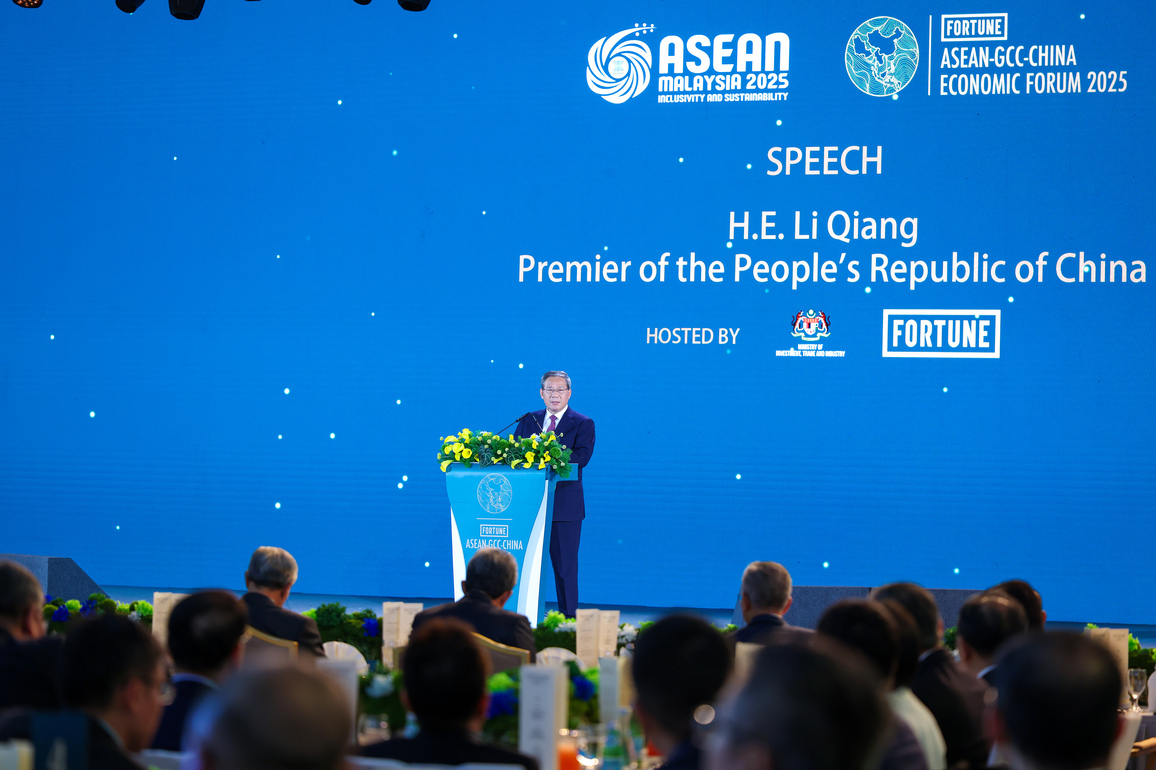 MALAYSIA-KUALA LUMPUR-LI QIANG-ASEAN-CHINA-GCC ECONOMIC FORUM 2025-OPENING CEREMONY
