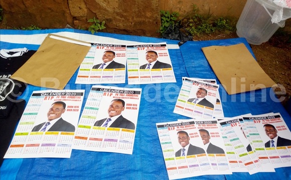 Kalenda okuli ebifaananyi bya Yiga Kalenda okuli ebifaananyi bya Yiga