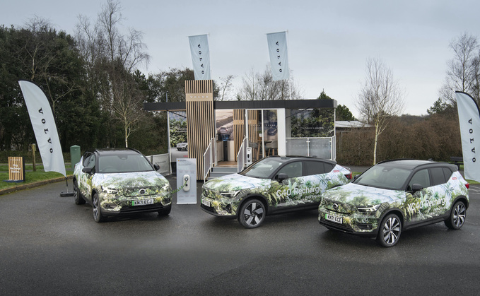 Volvo Cars new EV test drive hub at the Eden Project in Cornwall | Credit: Volvo Cars