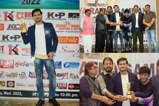 Rahul Varun Alias Rahul Mishra awarded with 'Rashtriya Ratna Samman' by Krishna Chauhan Foundation