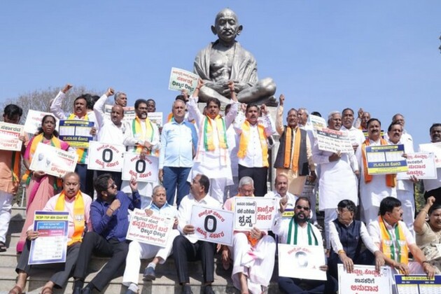 Karnataka BJP slams CM Siddaramaiah for Budget, calls it "halal budget"
