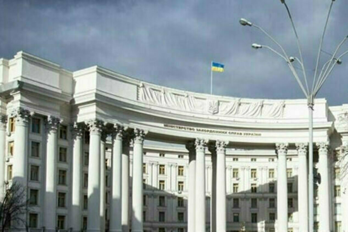 Ukraine welcomes formation of the new Syrian government