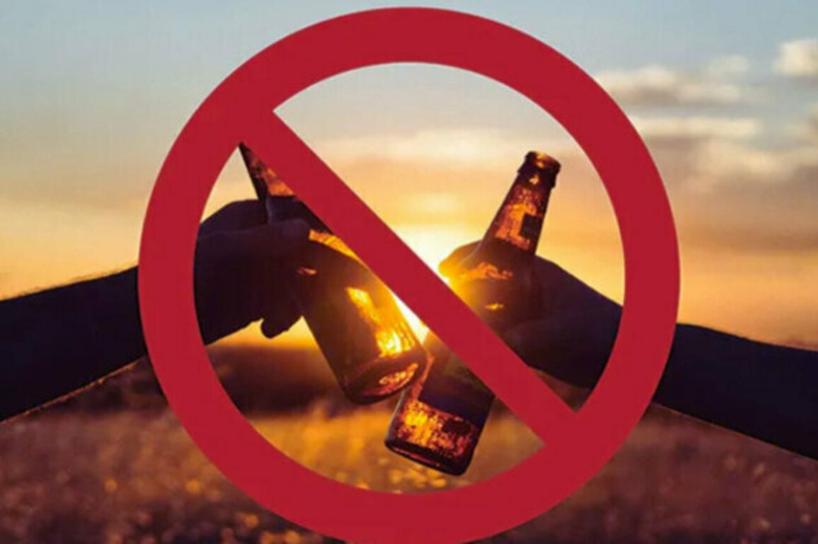 Bulgarias Ruse Bans Outdoor Alcohol Consumption