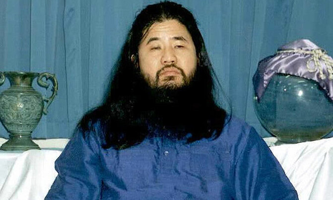 1995 sarin attack cult leader executed 1995 sarin attack cult leader executed