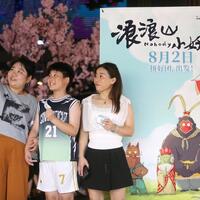 How China's animated blockbusters reimagine ancient myths for modern audiences