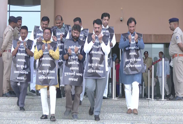 Gujarat Congress MLAs protest against deportation of Indian immigrants from US