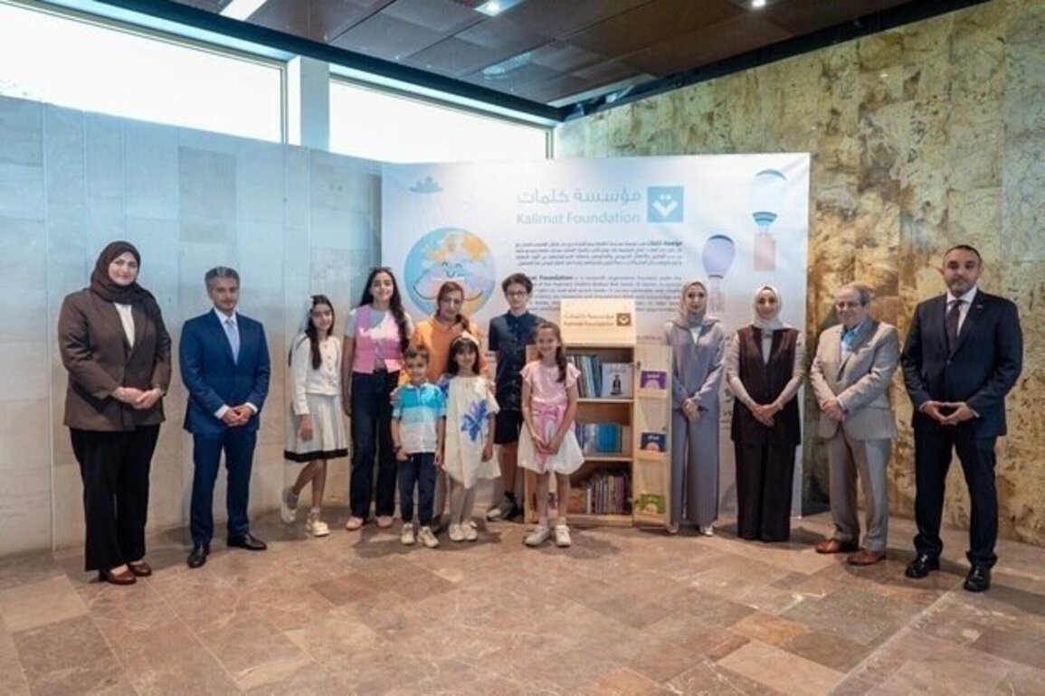 Kalimat gifts portable Arabic library to Arab children in Poland