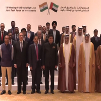 13th UAE-India High level task force on investments gets underway in Abu Dhabi