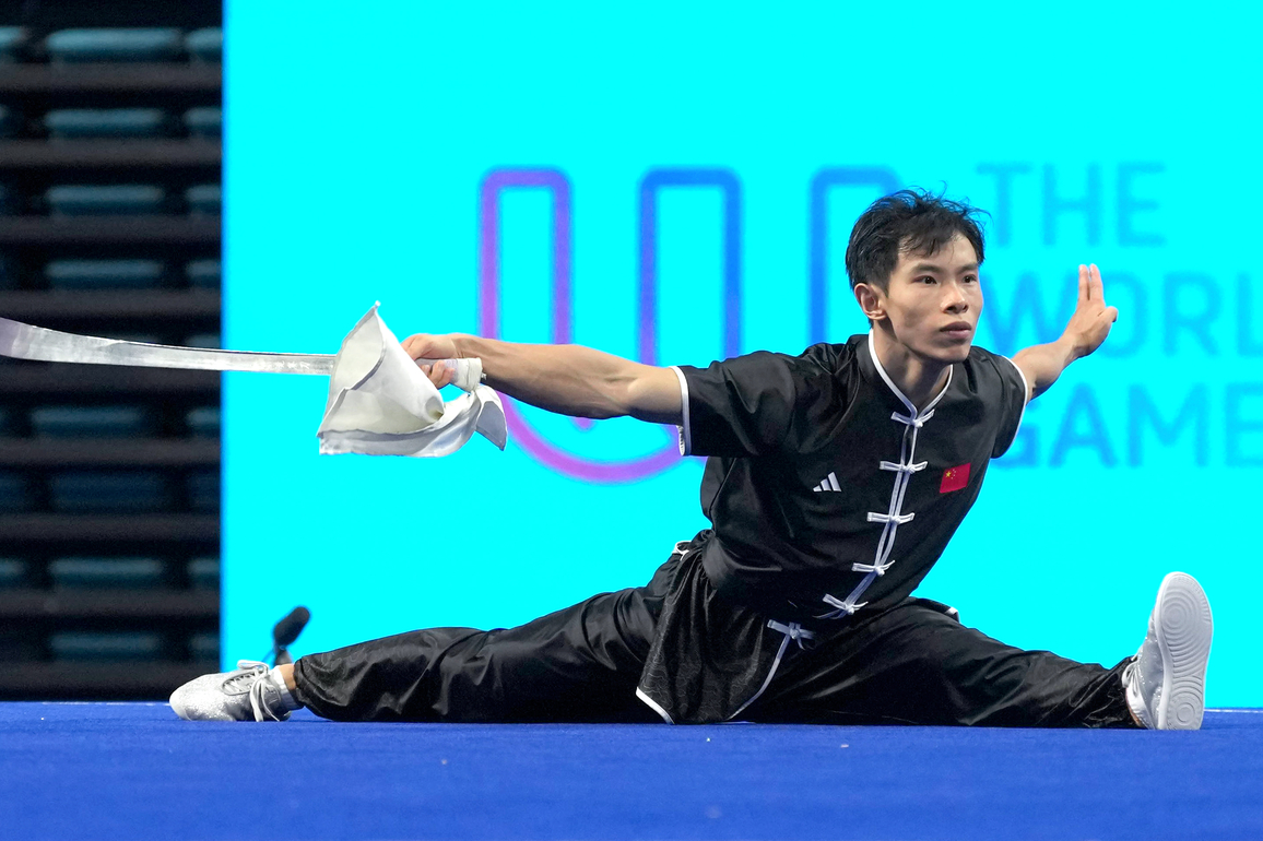 (SP)CHINA-CHENGDU-THE WORLD GAMES 2025-WUSHU-MEN'S CHANGQUAN-DAOSHU-GUNSHU (CN)