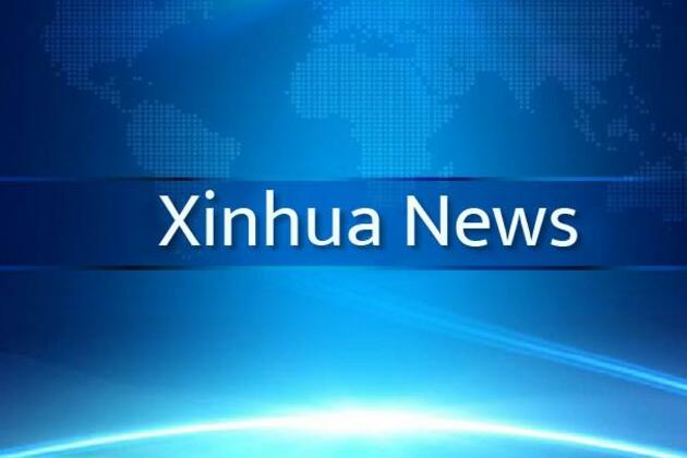 Update: China Merchants Group's 7 listed firms pledge to accelerate share buybacks
