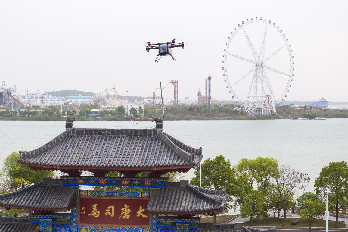 CHINA-HUNAN-CHANGDE-XPENG AEROHT-FLYING CAR (CN)