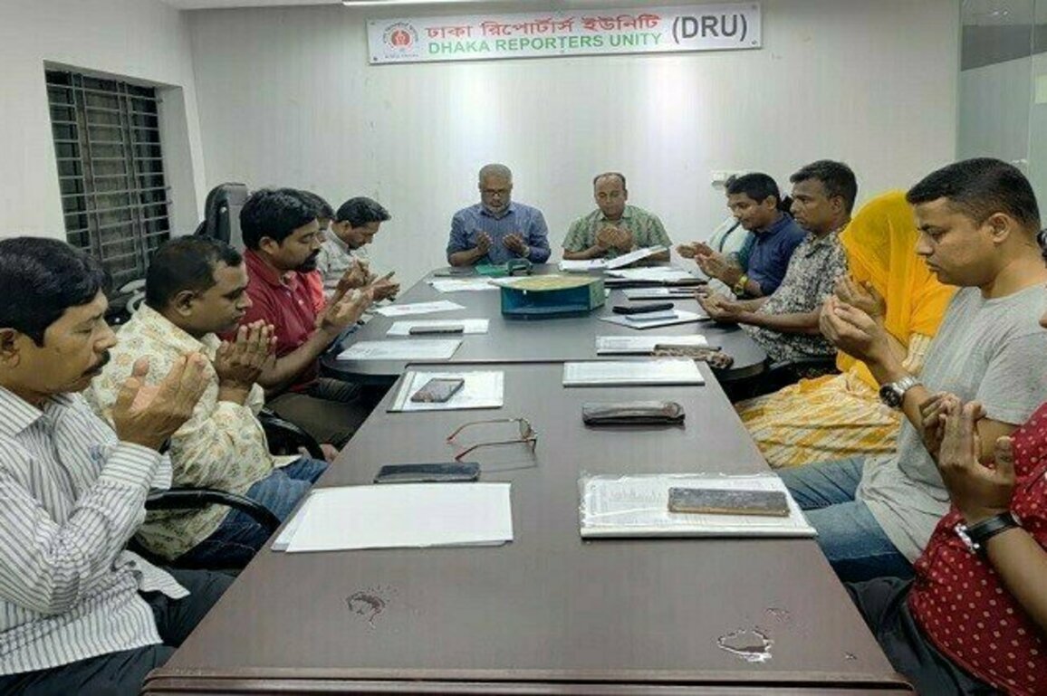 DRU Condemns Israeli Atrocities in Gaza and Rafah, Calls for Global Action