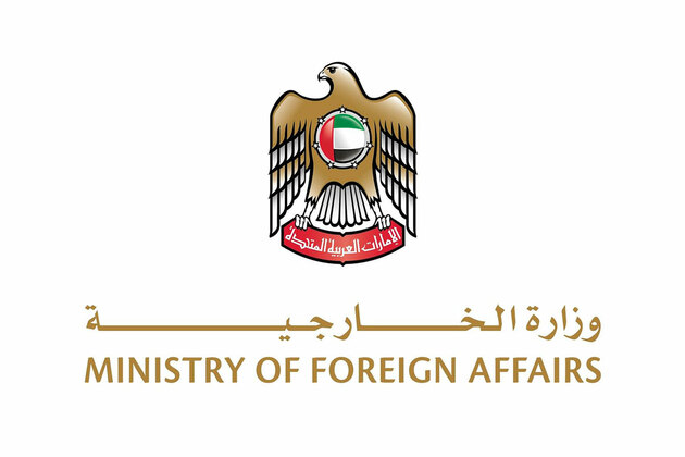 UAE strongly condemns terrorist attack on mosque in Niger village