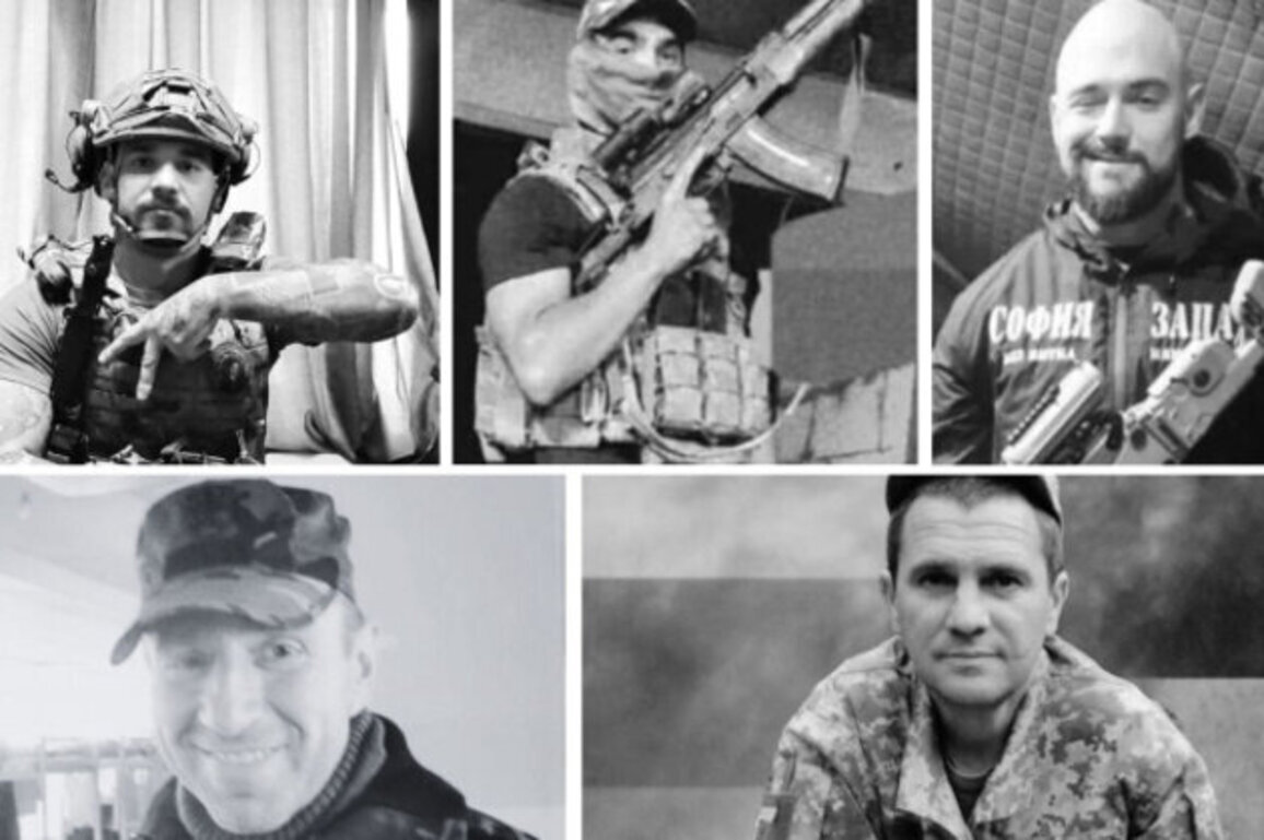 Their Names Must Not Be Forgotten: Bulgarians Who Fell in Ukraine