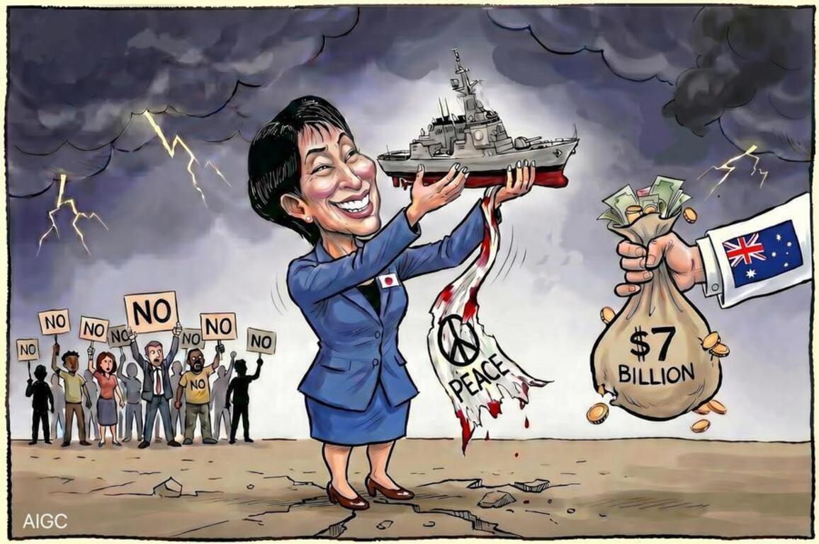 AI Cartoon | Peace "Sold" Out