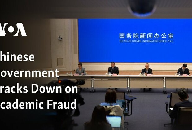 Chinese Government Cracks Down on Academic Fraud