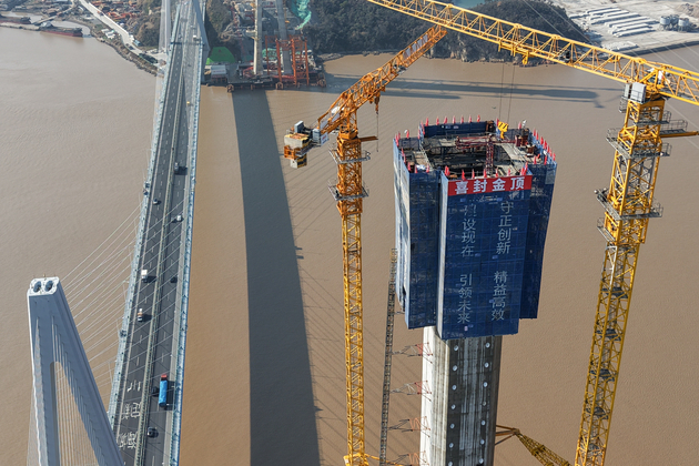 (ZhejiangPictorial) CHINA-ZHEJIANG-ZHOUSHAN-TAOYAOMEN-BRIDGE-CONSTRUCTION (CN)