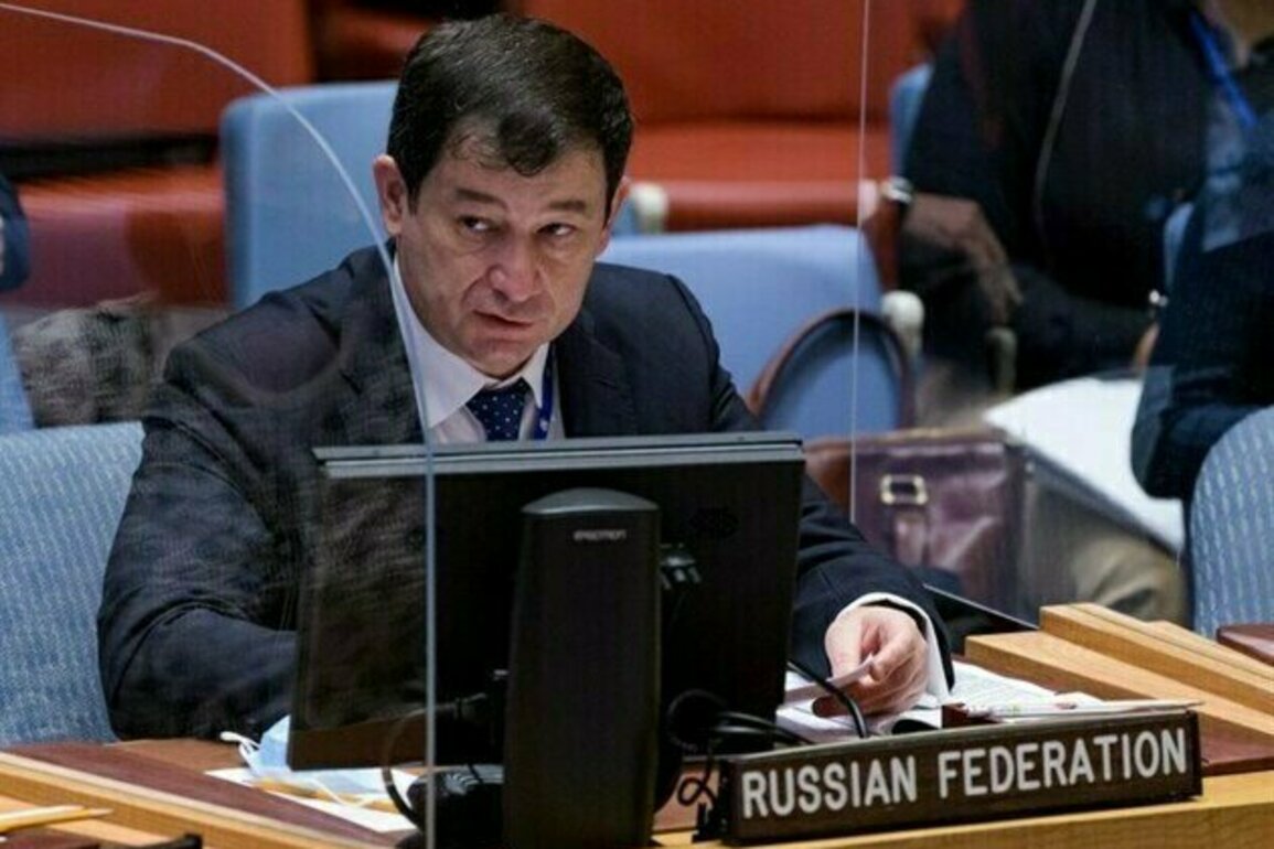 Russia Requests UN Security Council Meeting on Ukraine