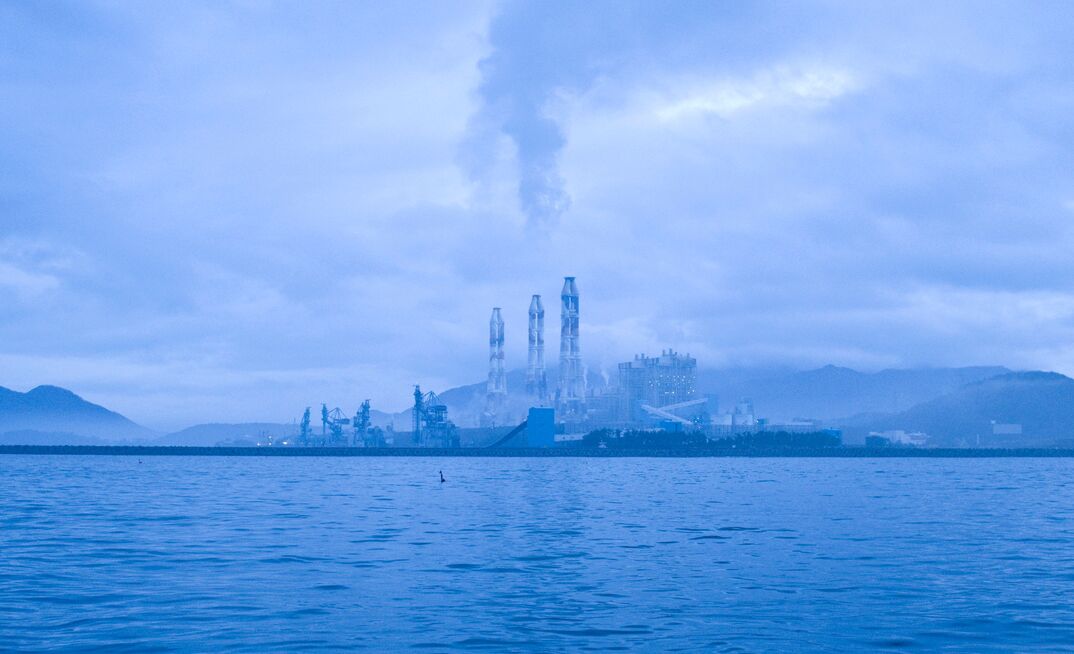 The Samcheonpo Power Station in South Korea.