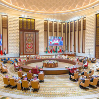 46th GCC Summit concludes in Bahrain