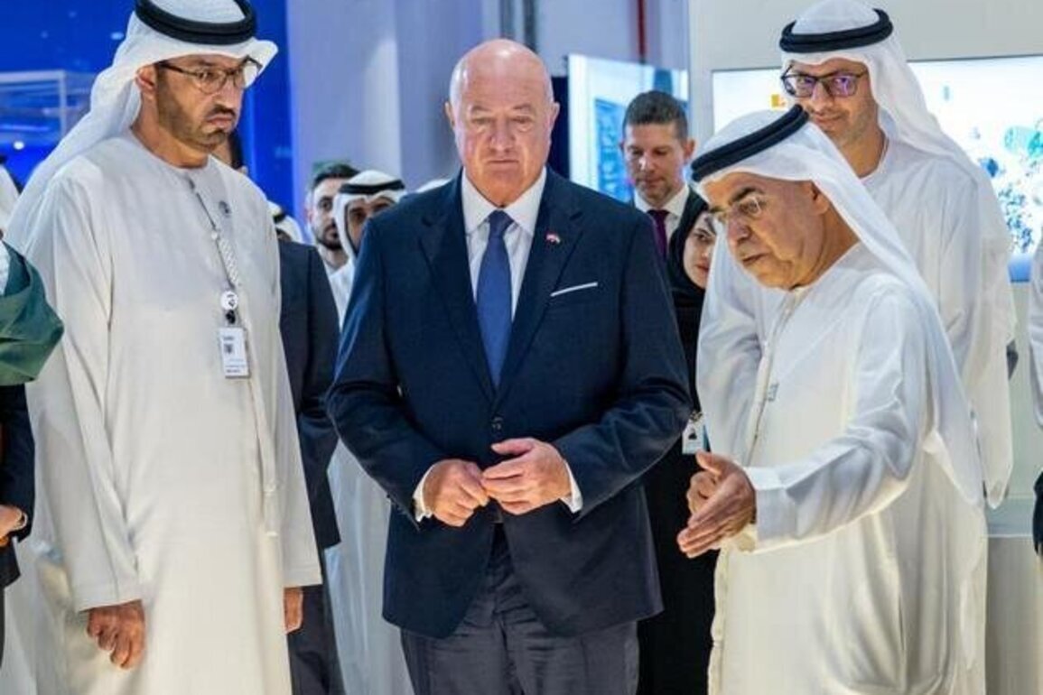 UAE, Austria reaffirm energy, industrial ties as Austrian Chancellor visits ADNOC HQ