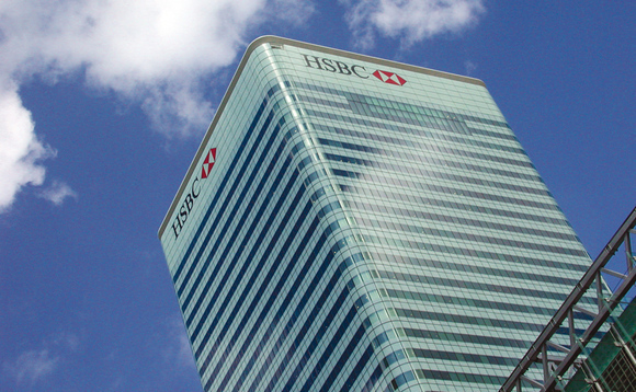 HSBC PE to spin out
