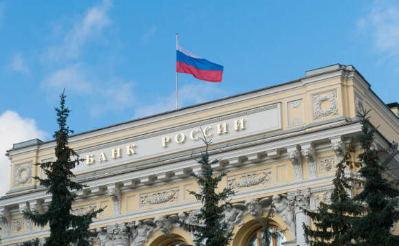 Bank of Russia calls for all-out ban on cryptocurrencies