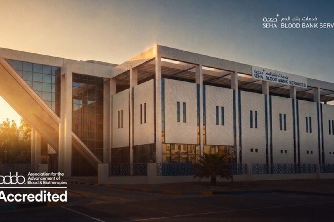 SEHA's Blood Bank Services receives AABB accreditation for Abu Dhabi, Al Ain facilities