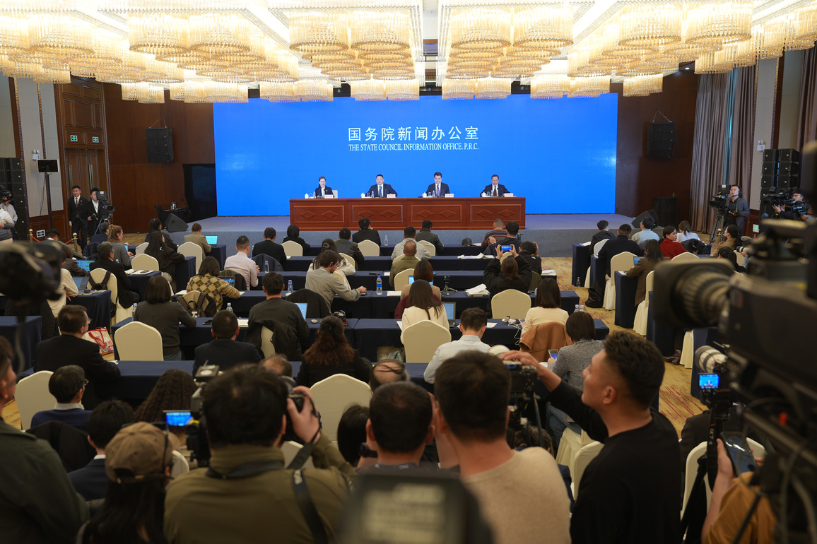 CHINA-XIZANG-LHASA-HUMAN RIGHTS-WHITE PAPER (CN)