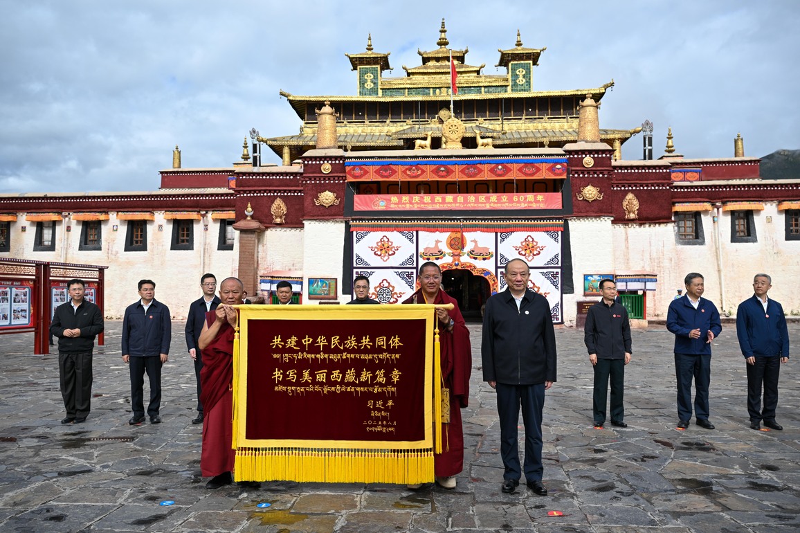 CHINA-XIZANG-CENTRAL DELEGATION-VISIT (CN)