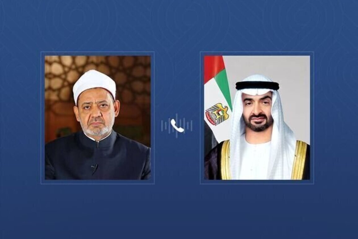 UAE President receives phone call from Grand Imam of Al-Azhar