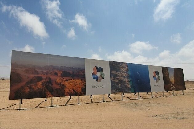 Who Believes in Gulf Futurism