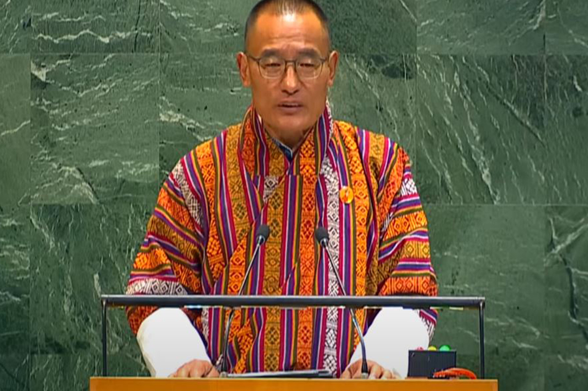 Bhutan calls for reforms in UNSC; names India, Japan as "deserving nations": PM Tobgay at UNGA