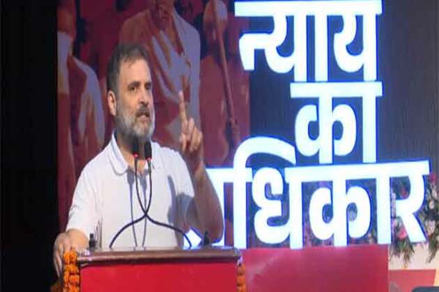 "US President led to tumble in stock market": LoP Rahul Gandhi in Patna