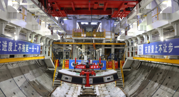 The world’s largest-diameter shaft boring machine, “CREC Qiming”, has rolled off the production line in Zhengzhou, China