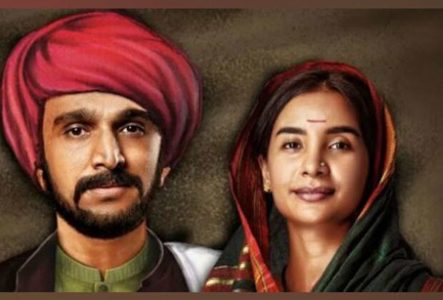 Pratik Gandhi, Patralekhaa's 'Phule' to be released in April