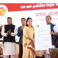 Assam CM presents appointment letters to 5,815 youth; total appointments to govt jobs rise to 1,41,194