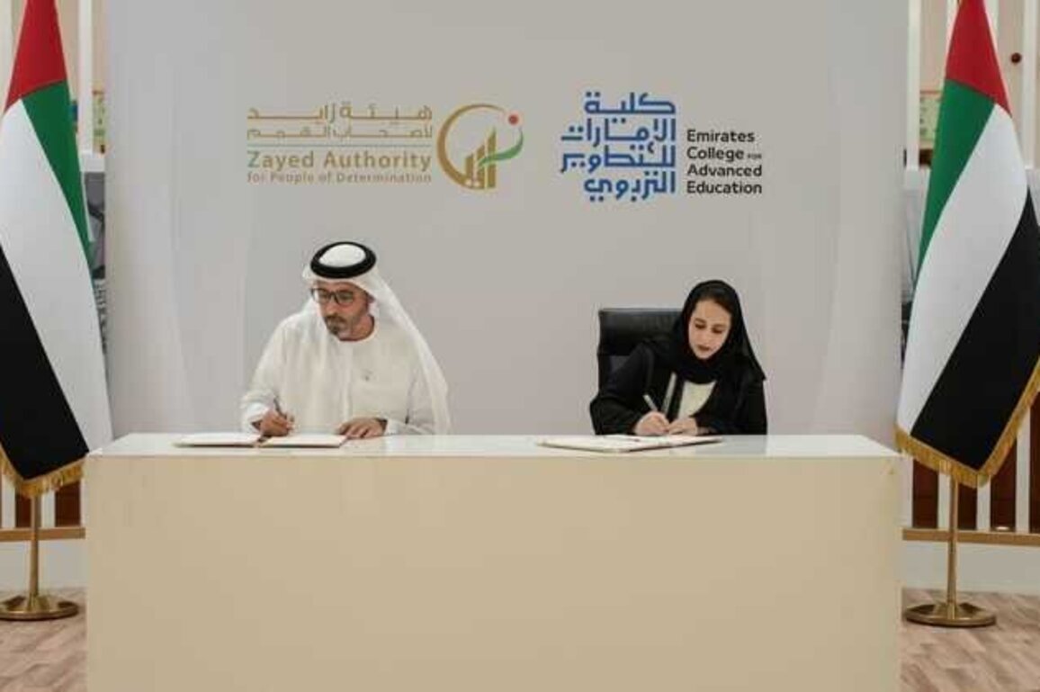 Emirates College for Advanced Education, Zayed Authority for People of Determination partner to advance inclusive education in UAE